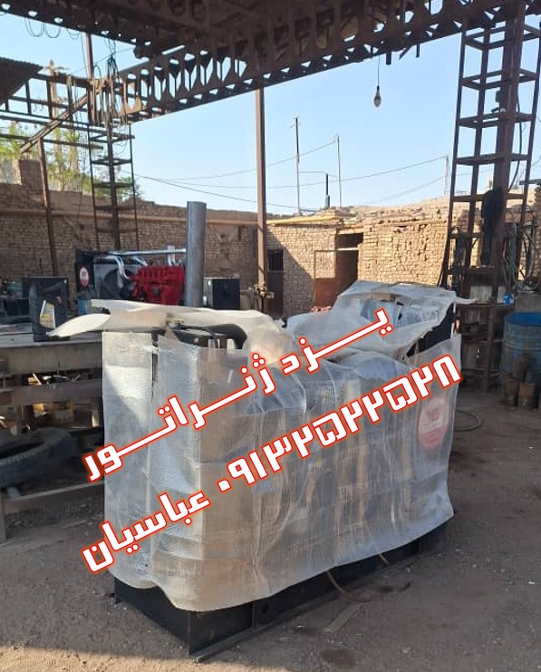 دیزل ژنراتور پرکینز 75 کاوا | Perkins 1104A-44TG2