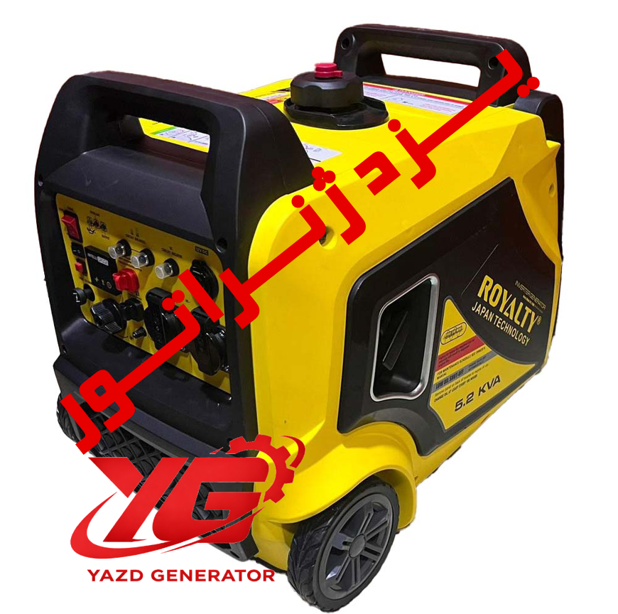 موتور برق بنزینی 5.2 کیلووات سایلنت رویالتی RT5400Gis