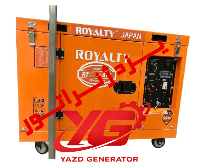 موتور برق 10 کیلو وات سایلنت دیزل ژاپن Royalty-RT10000ATS